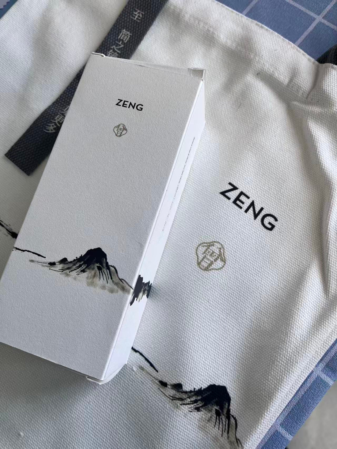 So… we move a little slow around here.